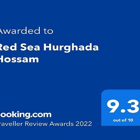Red Sea Hurghada Hossam ภายนอก รูปภาพ